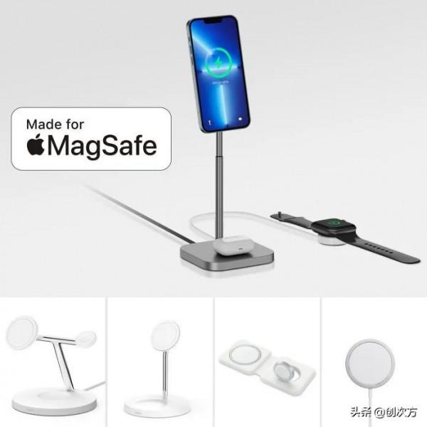 拉伸支架，三合一絕妙充電