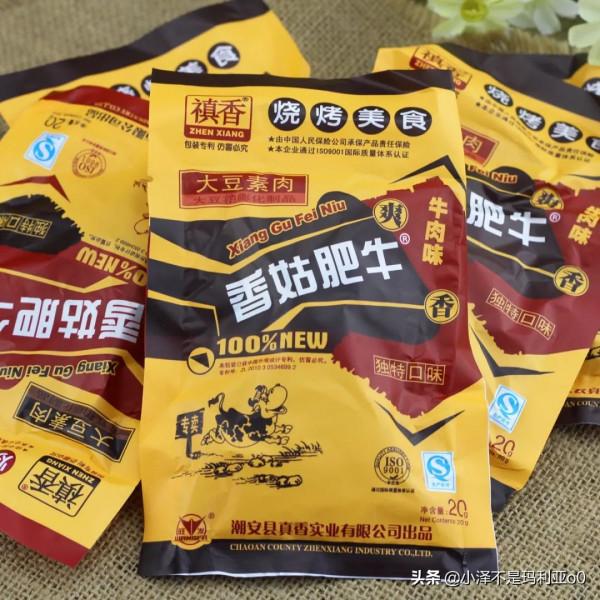 零食界的不老神話,吃過十種以上就是大神!20款懷舊零食值得囤 零食界的不老神話,吃過十種以上就是大神!20款懷舊零食值得囤