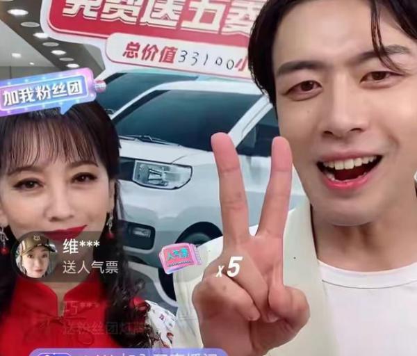 明星去賣貨,網紅去拍戲,荒唐鬧劇什麼時候結束? 明星去賣貨,網紅去拍戲,荒唐鬧劇什麼時候結束?