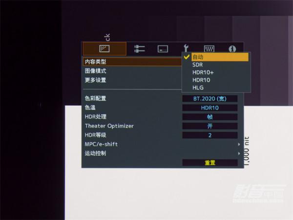 「鑑賞」JVC DLA-N118、OS BU301：8K/60Hz HDR 10+家用投影王者組合