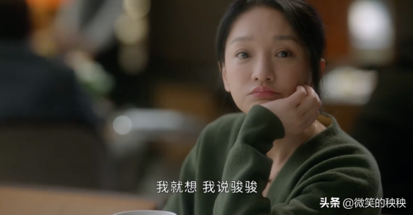 怎麼穿沒有“媽”味？周迅在《小敏家》裡，都統統告訴我們了