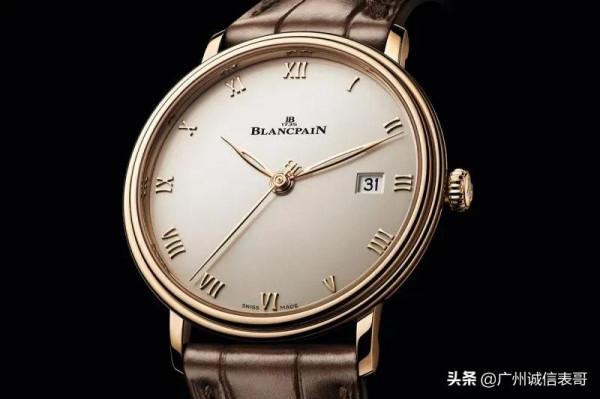 寶珀呈獻Quantième Complet月相腕錶及Villeret Ultraplate 超薄腕錶