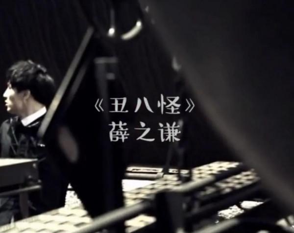 一個拿命換來音樂夢的明星 一個拿命換來音樂夢的明星