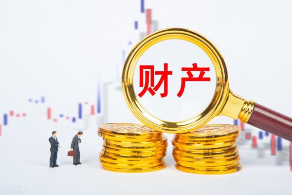 買房百科|買房的人看過來,四個購房小常識分享給你 買房百科|買房的人看過來,四個購房小常識分享給你