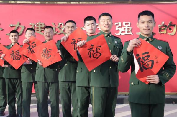 歡度新春年味濃