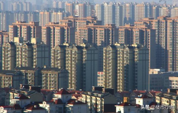 二手房降價也難賣？為何大家都去買新房？看看專家怎麼說