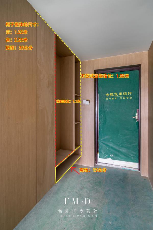 二手房先拆再裝修,170㎡全屋9個空間捨得花錢,達到了理想的狀態 二手房先拆再裝修,170㎡全屋9個空間捨得花錢,達到了理想的狀態