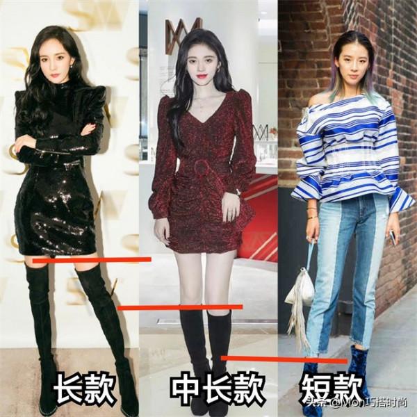 “無痕靴”再不火,我都替時尚圈可惜了,穿著舒適不累腳,還顯高 “無痕靴”再不火,我都替時尚圈可惜了,穿著舒適不累腳,還顯高