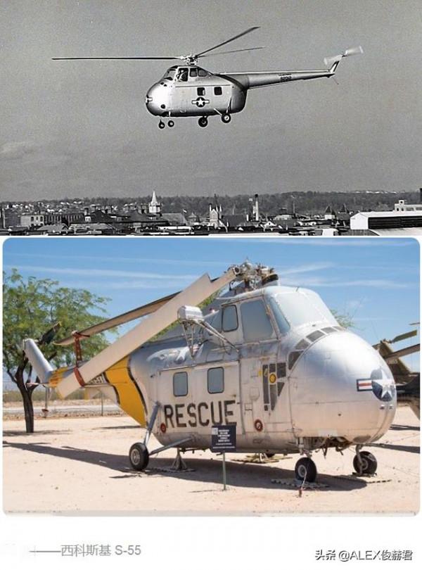 美軍的傷員吊艙:直接“裝盒”帶走,總感覺哪裡怪怪的 美軍的傷員吊艙:直接“裝盒”帶走,總感覺哪裡怪怪的