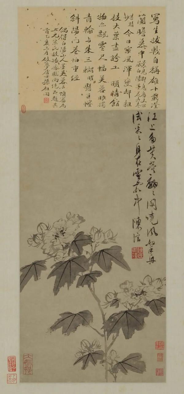 讀央美收藏的任伯年,再看海派大家與“天才縱橫” 讀央美收藏的任伯年,再看海派大家與“天才縱橫”