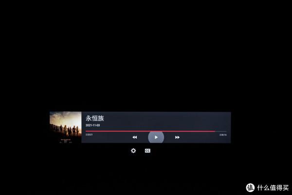 TCL 65Q10E量子點MiniLed電視使用感受及分享