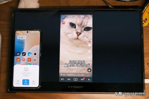 不知道便攜顯示屏有什麼用？拿到聯合創新INNOCN 15Q1F後我舒服了