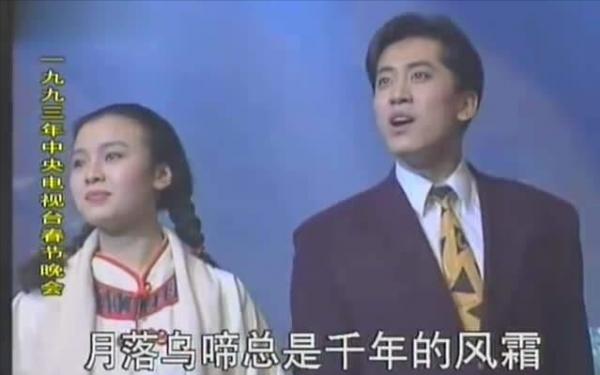 90年代內地八位當紅歌手現狀：高楓英年早逝，陳星“浪”不動了