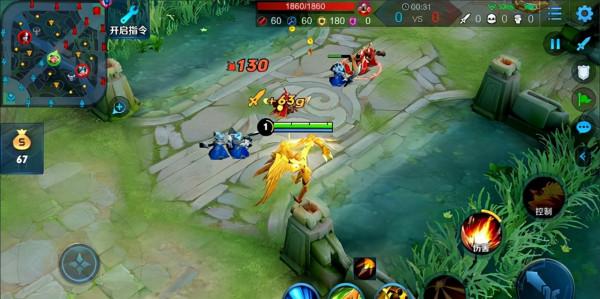 王者榮耀還在鑽石徘徊的玩家看過來