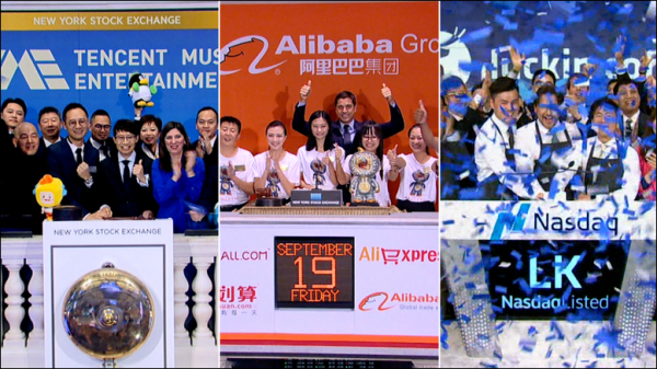 積極訊號？至少6家中企重啟赴美上市申請