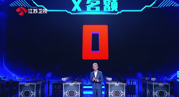 《最強大腦》賽制升級，除了腦力還比大局觀，選手中高光操作不斷