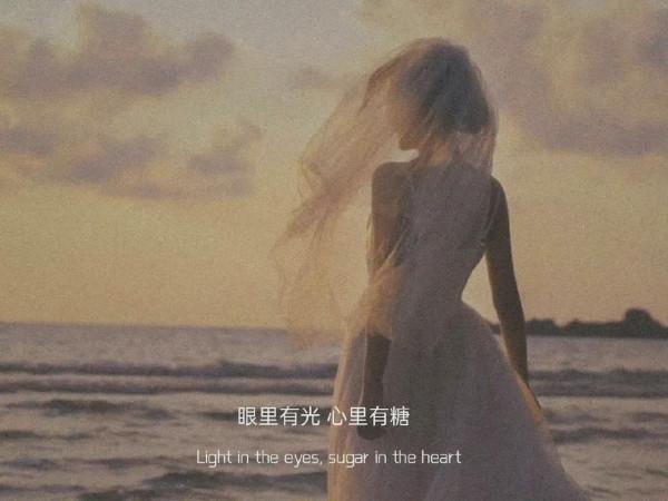 高質量的生活從自律做起