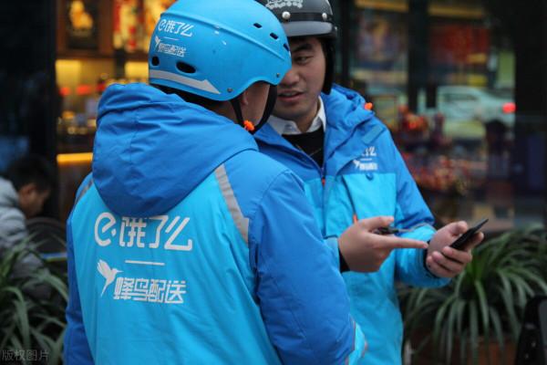 一個眾包外賣小哥的年中總結！很中肯，也很深切