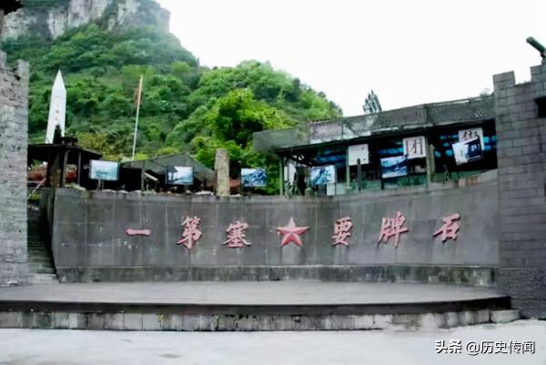 1943年石牌保衛戰3小時未聞槍聲,卻殲滅2千敵人,究竟發生了什麼 1943年石牌保衛戰3小時未聞槍聲,卻殲滅2千敵人,究竟發生了什麼