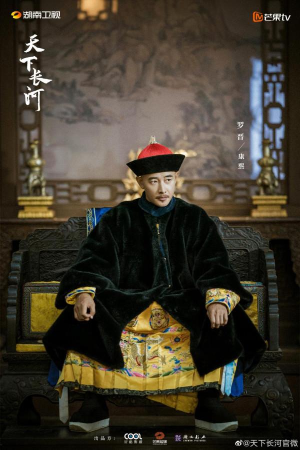 羅晉尹昉領銜,黃志忠梁冠華坐鎮,歷史大劇《天下長河》殺青 羅晉尹昉領銜,黃志忠梁冠華坐鎮,歷史大劇《天下長河》殺青