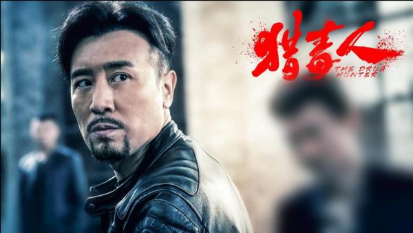 大熒幕中,誰才是其中的弱勢群體 大熒幕中,誰才是其中的弱勢群體