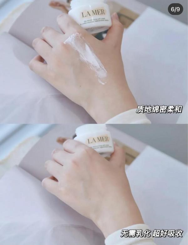 有哪些護膚品你覺得買了沒用但實際上很有用的東西？