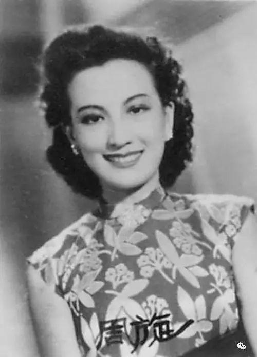 民國四大奇女子