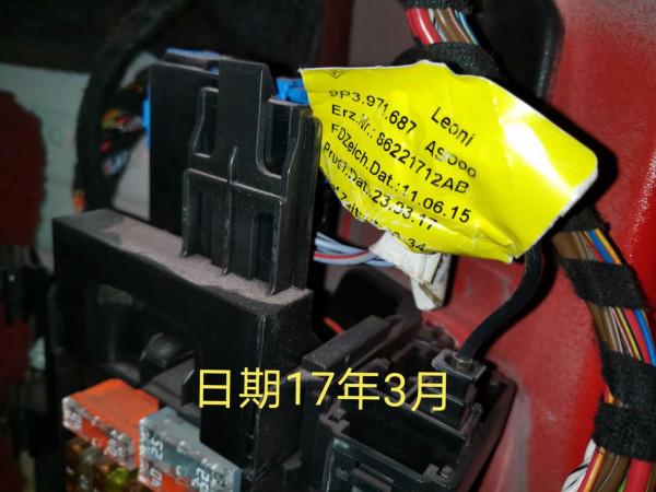 這臺車16年12月出廠，咋電腦檢測為17年呢？【二手車檢測案例】