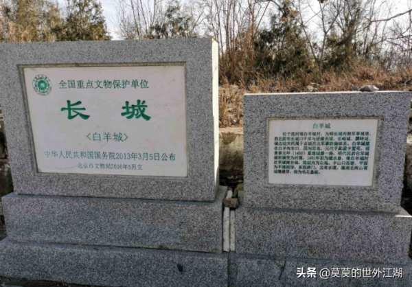 北京昌平，巨石幽谷的冰河世界，冬季依然美麗，休閒遛彎好去處