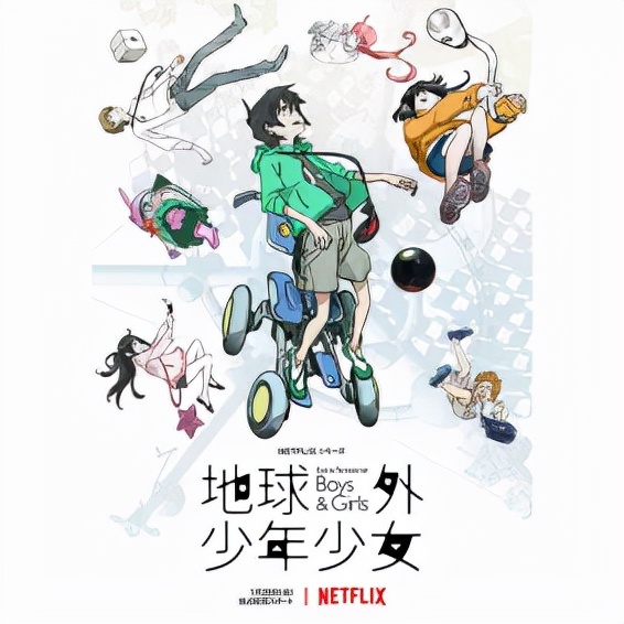 Netflix又公佈19部日本動畫​，升級日本業界合作
