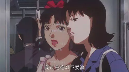 豆瓣9.0，這部動畫電影太刺激了