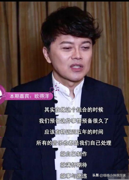 曾紅極一時,如今少人問津,這4位曇花一現的歌手,你還認識嗎? 曾紅極一時,如今少人問津,這4位曇花一現的歌手,你還認識嗎?