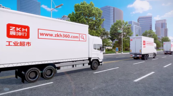 同樣做電商 為何震坤行就能成為資本爭搶的獨角獸？