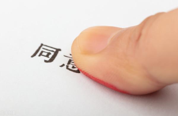 一斗窮，二斗富是真的嗎？中科院發現“鬥”和“簸箕”的基因奧秘