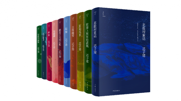 北京文藝日曆（10月11日~10月17日）