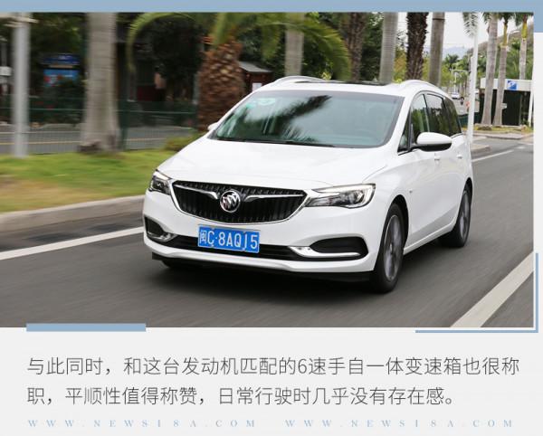 家庭的好幫手GL6