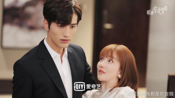 《眼裡餘光都是你》飆升榜第一，男二“曹評”比男主羅正還帥