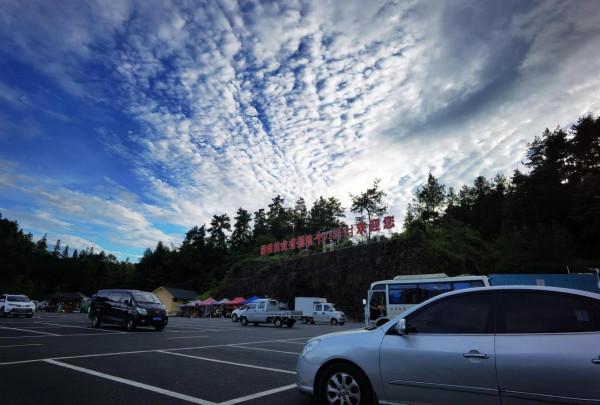 第一次遊“十八洞村”,先被矮寨大橋震撼啦 第一次遊“十八洞村”,先被矮寨大橋震撼啦