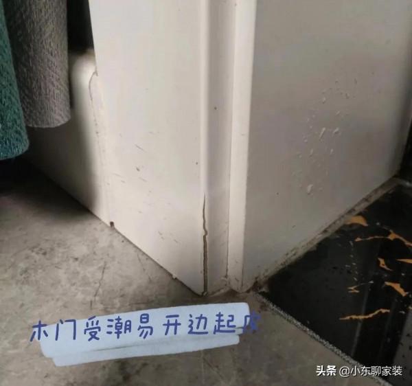 第二次裝修,材料只選對的不買貴的,這8個地方少花錢更實用 第二次裝修,材料只選對的不買貴的,這8個地方少花錢更實用