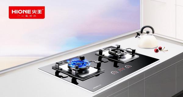 整合灶品牌眾多加盟商應該怎麼選擇？火王AI智慧整合灶