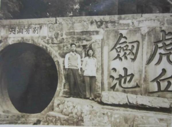 蘇州1954年的14張照片