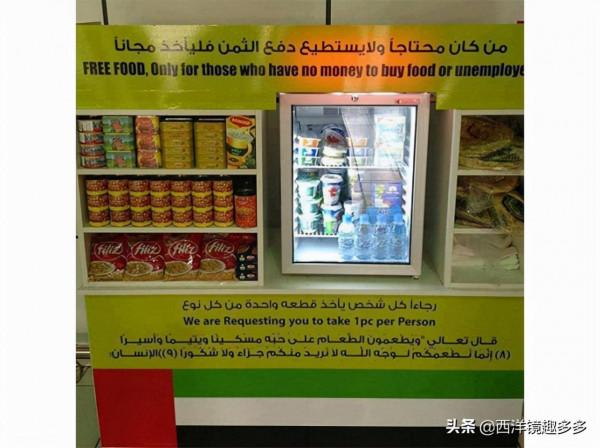 迪拜有多任性？原來土豪的世界是這樣的