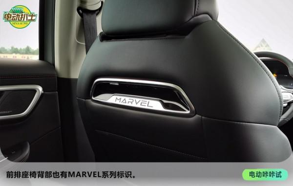 底盤緊 轉向精 場地試駕R汽車MARVEL R