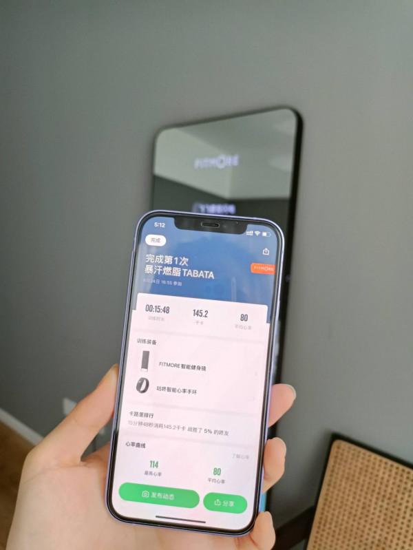 自己在家也可以做自己的健身教練:FITMORE智慧健身鏡體驗 自己在家也可以做自己的健身教練:FITMORE智慧健身鏡體驗