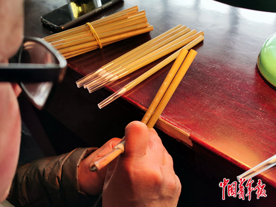 他讓“非遺”精緻而年輕