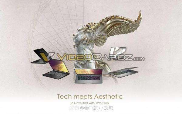 微星筆記本家族12代新品