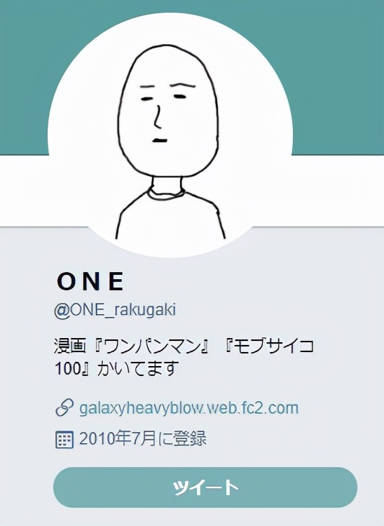 盤點一拳超人爭議頗多角色或事件，龍捲穿了胖次，埼玉是不是怪人