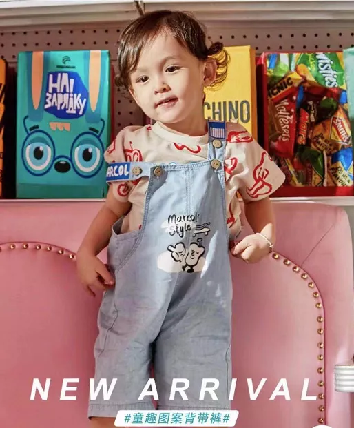 “冰淇淋”萊賽爾牛仔獲行業創新大獎了!——賽得利、北江智聯、森馬服飾產業聯動共享殊榮 “冰淇淋”萊賽爾牛仔獲行業創新大獎了!——賽得利、北江智聯、森馬服飾產業聯動共享殊榮