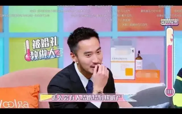 小S的卑微豪門婚姻，即將重演？