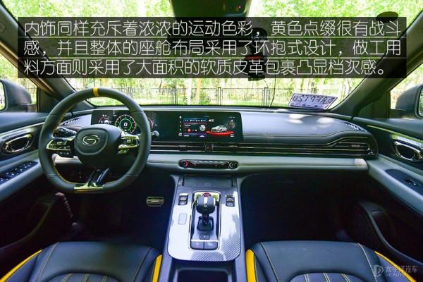 又一國產家轎要爆火?搭1.5T,不到10萬起,還能硬剛思域 又一國產家轎要爆火?搭1.5T,不到10萬起,還能硬剛思域